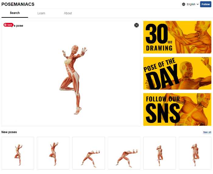 Webpage of Posemanics.Com website page where sample images of a person standing.